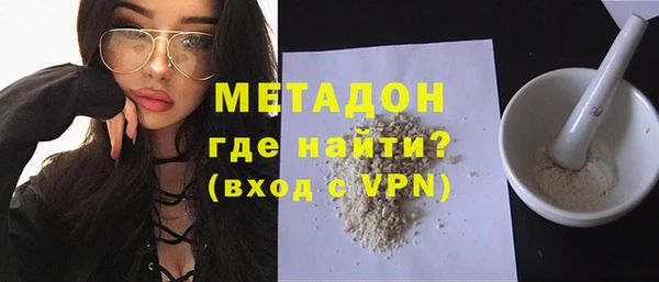 синтетический гашиш Алзамай
