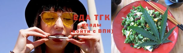 синтетический гашиш Алзамай