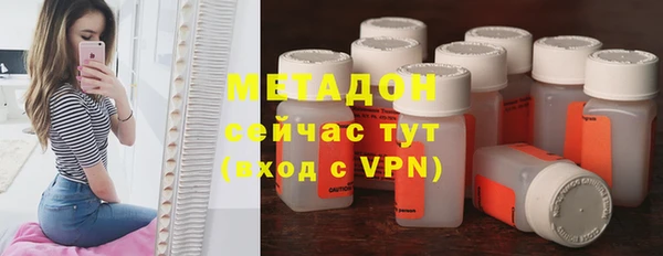 apvp Осташков