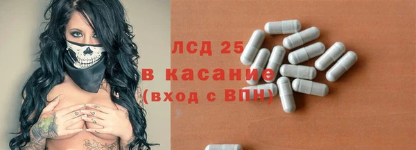 марки nbome Алексин