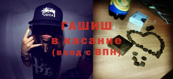 марки nbome Алексин