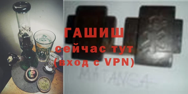 марки nbome Алексин