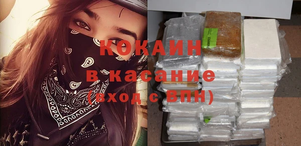 кокаин колумбия Алексеевка