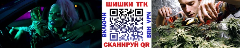OMG зеркало Комсомольск Марихуана конопля